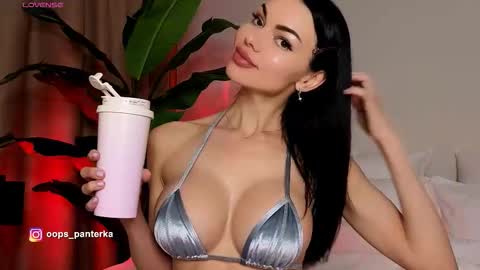 Kira and friends online show from February 28, 5:28 pm