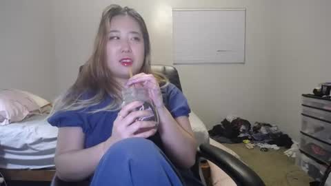 Mei online show from August 2, 3:30 am