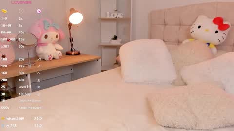 Snapshot of kittyskirtt chatting on January 23, 1:30 am Sebastian online show from January 23, 1:30 am