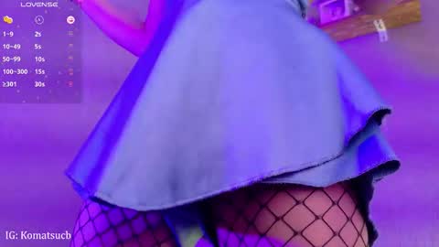  Komatsu Lilith online show from February 6, 8:11 pm