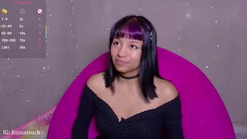  Komatsu Lilith online show from November 20, 4:55 am