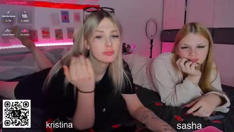Kristina3 online show from February 8, 7:50 pm