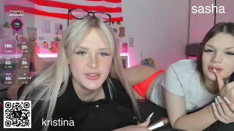 Snapshot of krisi_myrr chatting on October 11, 12:32 pm Kristina3 online show from October 11, 12:32 pm