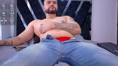 Kroy Wood online show from February 17, 1:32 pm