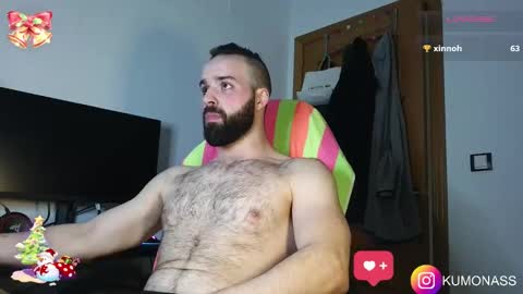 kumonass online show from December 30, 7:53 pm