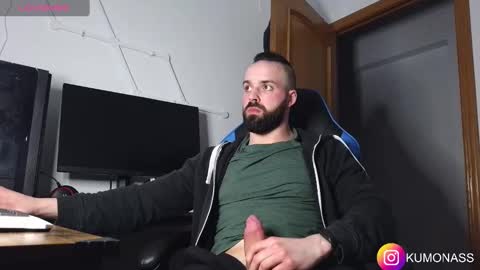 kumonass online show from February 26, 6:37 pm