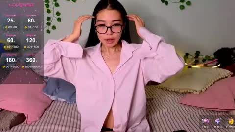 kurohama online show from December 15, 6:31 am