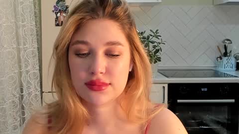 Din online show from December 15, 9:31 pm