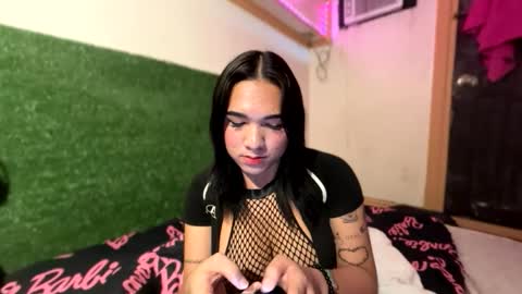 lady_kathy online show from February 27, 5:49 pm