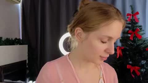 Lilia online show from December 17, 6:09 am