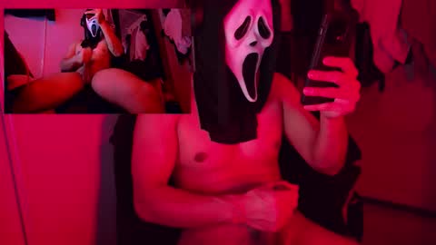 latensfer1111 online show from January 17, 6:45 am