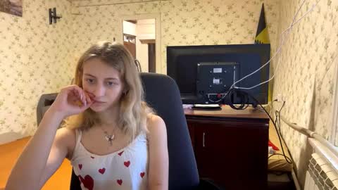 Amelia online show from February 27, 2:31 pm