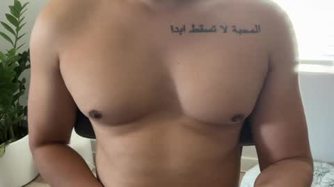 latin_couple_tx online show from September 8, 6:18 pm