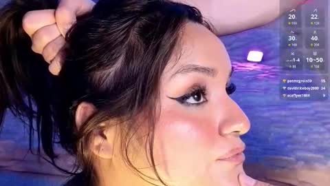Snapshot of lauralei_01 chatting on October 18, 8:35 pm Laura and Phillipe SEE YOU AGAIN ON JANUARY 12 2025 HAPPY NEW YEAR online show from October 18, 8:35 pm