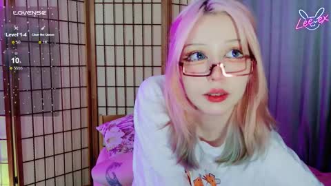 Lee ex online show from February 18, 4:01 am