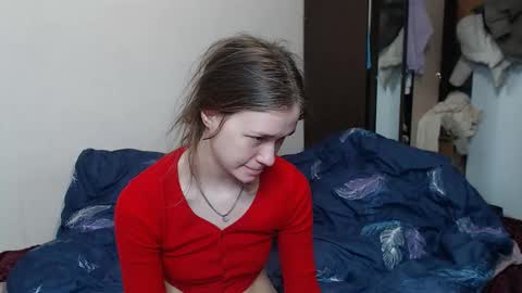 Snapshot of leila_bambi_ chatting on March 5, 2:34 pm leila_bambi_ online show from March 5, 2:34 pm