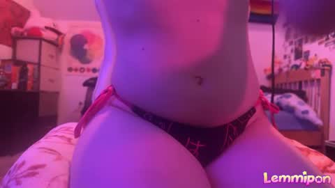 Lemmi online show from July 19, 4:04 am