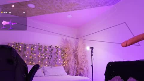 LiamDeep online show from December 23, 12:50 am