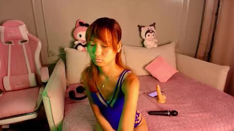 Lihn Pham online show from February 25, 3:21 am