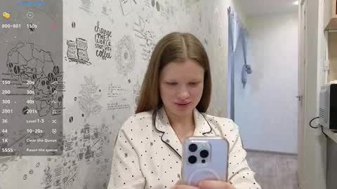 Snapshot of like_sun chatting on October 19, 5:17 pm Call me Anna online show from October 19, 5:17 pm