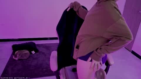 Lilith online show from December 18, 2:56 pm