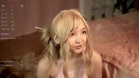 Linh -   online show from June 16, 10:25 pm