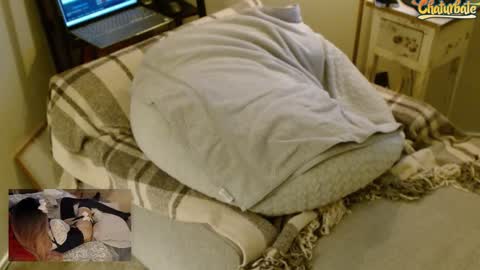 Cadence online show from January 31, 4:36 am