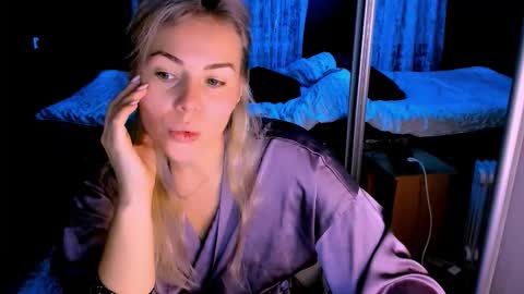 Snapshot of loraboyar chatting on October 2, 2:54 am Lora online show from October 2, 2:54 am