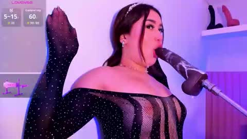 lore  online show from December 22, 12:12 pm