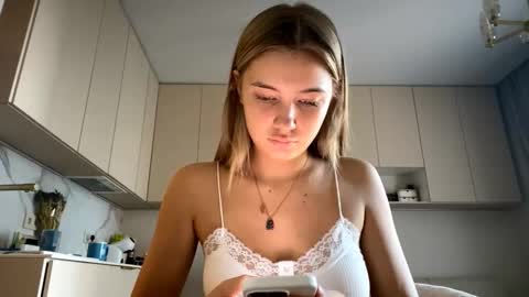 Eliza online show from March 23, 6:07 am