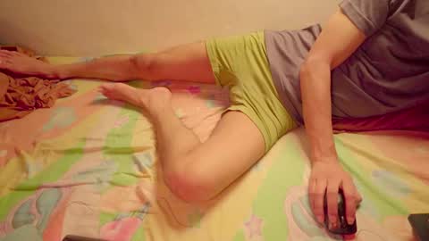 Lovely Person online show from February 1, 7:27 am