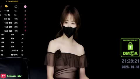 lovely asahi online show from January 18, 1:29 pm