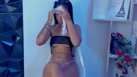 lovelypeachss online show from March 29, 4:08 pm