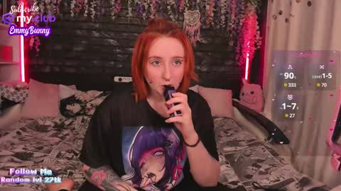 Emmy online show from February 17, 4:50 pm