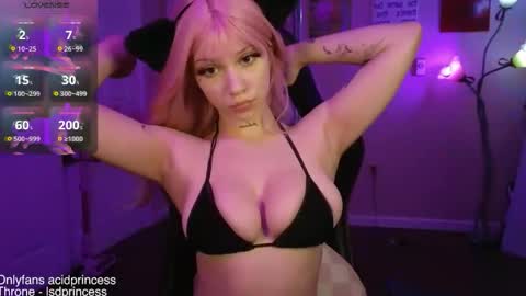 Princess  online show from February 8, 5:55 am