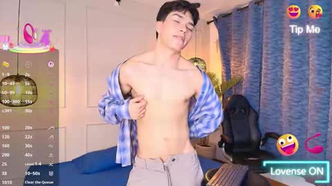 lUAN online show from March 7, 11:54 am