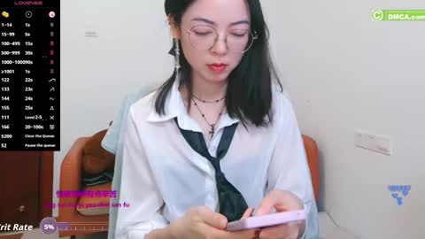 Jinn online show from November 3, 3:07 am