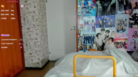 Lucy Rose online show from October 17, 5:00 am