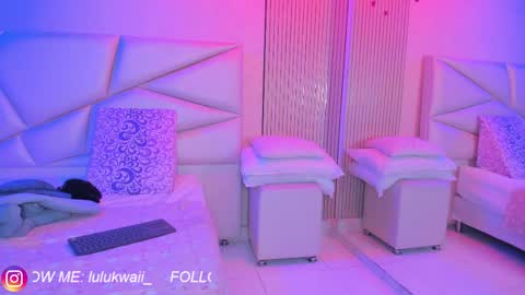 lulu online show from April 15, 7:49 pm