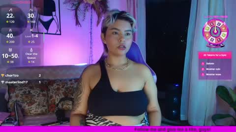 Luna online show from April 17, 12:24 am