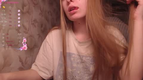 Luna online show from January 15, 11:41 am