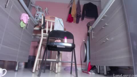 Luna Luuvz online show from October 23, 5:42 am