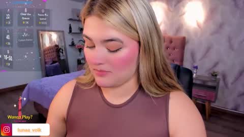  Luna online show from February 4, 2:59 am