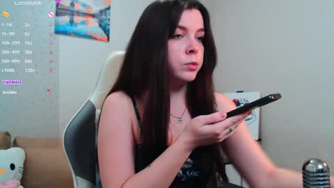 Snapshot of lunalovesuu chatting on March 4, 7:41 am Luna online show from March 4, 7:41 am