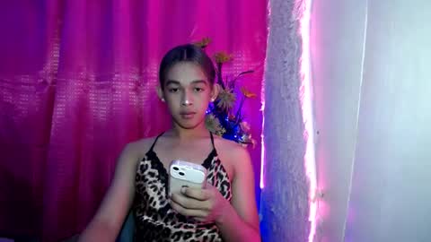 max online show from July 9, 8:07 am