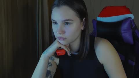 Snapshot of luvmeeow chatting on December 29, 3:46 pm Ann online show from December 29, 3:46 pm