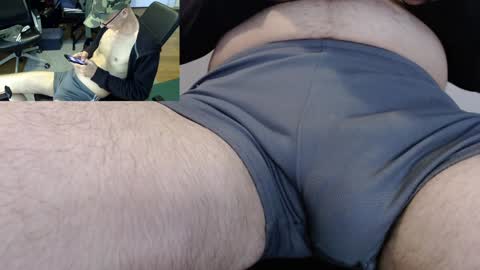 Jim Bo online show from December 21, 9:15 pm