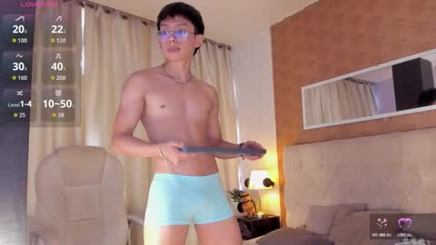 Lyan online show from November 14, 8:33 pm