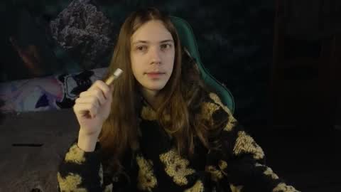 Snapshot of m1shq chatting on March 3, 2:58 am m1shq online show from March 3, 2:58 am