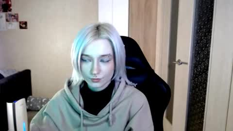 Sophia online show from December 3, 4:40 pm